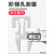上海恒量上爪加长带表数显卡尺0-150mm 长爪深孔内径测量游标卡尺 数显0-300mm 带深度杆