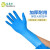 塞莫诗  CCN901S/箱 一次性丁腈手套加厚型5克深蓝色实验室劳保用品多用途 S码