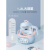 苏泊尔（SUPOR）恒温热水壶调奶器婴儿宝宝智能自动冲奶机泡奶粉保温暖奶器 1.2蓝 1.2蓝色