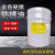 PSA-006A金黄色硬膜防锈油快干金黄色硬膜防锈剂 2.5升塑料桶(重2公斤)