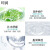 珂润（Curel）润浸保湿化妆水2号150ml（标准型） 爽肤水干敏肌可用 进口超市