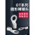京昂OT0.5冷压裸端子O型线鼻子铜圆形电线快速连接器线耳接线端子 1.5-6(100只