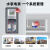 上海人民4G智能电表 预付费无线远程单三相电能表 出租房扫码充值 有线485三相电表1.5-6A