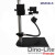 Dino lite AM2111 ,AM4113ZT显微镜支架MS35B，MS36B,RK-10 浅灰色