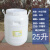 食品级加厚储水桶装水大号酵素桶塑料密封发酵桶家用酿酒桶子带盖 米桶 25升立耳桶（加厚带内盖）