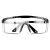 久臻 854 护目镜 透明劳保实验室旅游骑行工地防护眼镜 黑框
