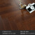 赛乐透12mm艺术人字拼极简原木色深黑灰色橡木纹胡桃木色强化复合木地板 MS101 米米