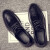 回力瑞正装皮鞋男士纯黑色商务英伦春秋夏夏季布洛克增高休闲透气鞋子 7J297黑色 39
