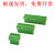 3.81mm炎牛接插件插拔式接线端子15EDGK/KF2EDGK/EC381V/MC1.5-ST YN15EDGK-3.81-15P(绿色10只)