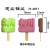 雅豪颖广西省城市地名网红雪糕模具樱花景区特色建筑冰淇淋冰糕造型 柳州模具15个