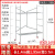 适用于脚手架折叠全套加厚钢管活动小型移动新型工地架手架架子厂家直销 二代195高140长70宽 防滑面万向轮款