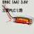 适配日立 ER6C AA 3.6V 进口F2-40BL FX2N/1NPLC专用锂电池