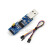PL2303TA 支持WIN10 USB UART Board USB转TTL 串口模块接口 PL2303 USB UART Board (mi
