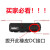 酷拉拉LP-E17假电池外接电源微单相机佳能EOS M3 M5 M6二代 USB款