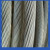 九州星（JIUZHOUXING）钢芯铝绞线 国标铝线架空电缆   LGJ-70mm² 单位：米