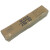 金桥焊材 焊条 J502 φ5.0  碳钢焊条 （5公斤/包）/包