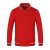 丽都依臣 卫衣棒球服定制logo定做工作服装广告文化衫班服外套 NS-21638红色棒球服（加绒） 4XL