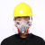 鲁威（LUWEI）防毒面具喷漆化工工业粉尘呼吸普达打农药毒气体油烟防护全脸面罩 防尘毒面具套装