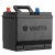瓦尔塔（VARTA）汽车电瓶 蓄电池 80D26L/R 70AH 以旧换新 上门安装 吉利豪情SUV/启辰T90 大V