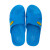 稳斯坦 W224 spu防静电拖鞋子 软底防滑工作鞋 蓝色交叉黄标44码