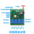 手机wifi4路远程控制卷闸门电机5V12V24V220遥控继电器模块开关四 220V手机控制+桃木遥控+外壳