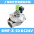 电磁脉冲阀DMF-Z-25/20/40/50 6分 1寸直角电磁除尘阀AC220VDC24V 袋式2. DC24V