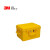3M™ DBI-SALA® Rollgliss™ R550防潮箱9508289，黄色，1 件