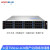 火蓝存储（hoodblue）TS5024-2CN国产化NAS网络存储器文件共享数据备份磁盘阵列存储服务器 TS5012-2CN-216TB