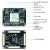 璞致FPGA核心板 ZYNQ核心板 ZYNQ7035 7045 7100核心板 PCIE PZ7035（2FFG900I） 需要下载器 专票