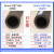 高压黑色夹布橡胶管输水管耐热管耐高温蒸汽管橡胶水管软管皮管25 普通型 内径25mm*5层*18米