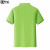 夏季短袖POLO衫男女团队班服工作服文化衫Polo衫定制HT2009绿XL