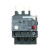 热过载保护继电器LRN14N配LC1N热过载配LRN02N LRN322N LRN35N【30-38A】