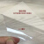 钧道汇亚克力塑料板亚克力板透明薄软塑料板diy手工软板透明塑料板封窗 厚0.5毫米91厘米*180厘米/1