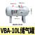 战舵增压阀缸VBA10A/11A/20A/40A-02/03/04GN增压泵VBAT储连接器 国产储气罐10L