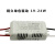 先奇精久LED驱动电源隔离恒流智能IC驱动器12w24w36w镇流器变压器 精久驱动器(19-24W)