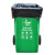 工品库(GONGPINKU)商用大号垃圾袋物业环卫平口塑料袋黑色 100*120cm（50只3.8丝）