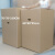 纸箱搬家特大号打包纸箱批发五层收纳纸箱子定做纸盒子 纸箱60-60-160cm