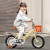 永久儿童自行车2-6-10岁女孩男孩宝宝脚踏车可折叠亲子单车 【95%装】米其黄+闪光轮+后座款 14寸【适用身高95-115cm】
