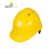 代尔塔102012 安全帽(顶) 黄色 1顶 