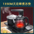 全自动上水电热烧水壶家用抽水茶台茶桌具器防烫电磁茶炉泡茶专用 23*37全自动防烫茶炉