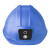 LIEVE智能安全帽工地铁路监控指挥实时定位图传摄像防爆头盔记录仪 4G实时传输安全帽 智能版