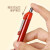 日本ZEBRA斑马中性笔C-JJ3真好按动式学生考试用刷题笔黑红蓝大容量笔芯办公签字水性笔0.5mm 8黑1蓝1红笔【10支装】
