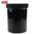 冰禹 塑料瓶加厚广口储存罐 大口直立桶存储密封桶油墨罐 500ML黑色 bf-96