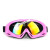 喷漆眼镜 骑行喷漆玻璃钢化防护眼镜工业飞溅透明打磨全封 X500粉红框 炫彩镜片