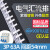 电气汇流排1P/2P/3P/32/40/50/63/80/100A空接 2P 40A国标紫铜(1米长18个开关)