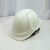 邦安牌08D款安全帽 ABS材质工地D型领导帽建筑帽可印字喷字安全头盔 蓝色