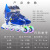 糜岚（MieLanat）溜冰鞋儿童小孩-一岁男孩女孩轮滑鞋男女童全套装直排轮滑冰 蓝色八轮全闪10件套套装 小码鞋子适合平时(26-32)码