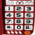 定制定制定制金顺来1068大铃声电话机来电显示免电池大按键大屏幕有线 红色