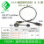 USB转接线面板安装型90弯头连接线母座转接头22mm孔穿板MSDD90350定制 MSDD90341-2.0-0.3m