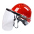 安全帽防护面罩透明耐高温防面屏电焊防冲击头戴式可拆卸全脸面罩 豪华三筋(红色)+面罩